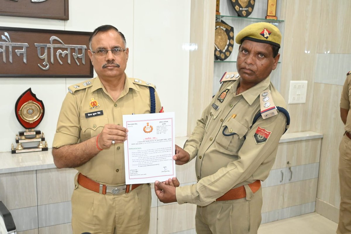JALAUN POLICE tweet media
