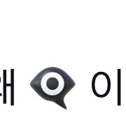 므므 tweet media