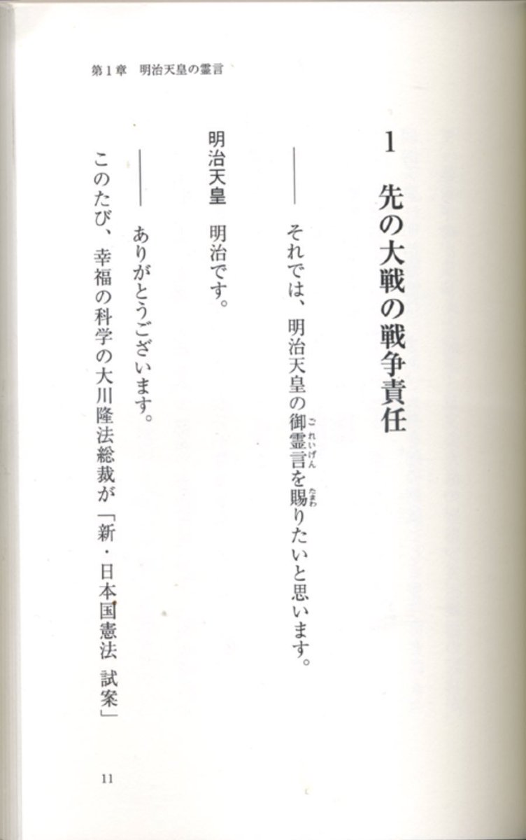 アームズ魂 tweet media