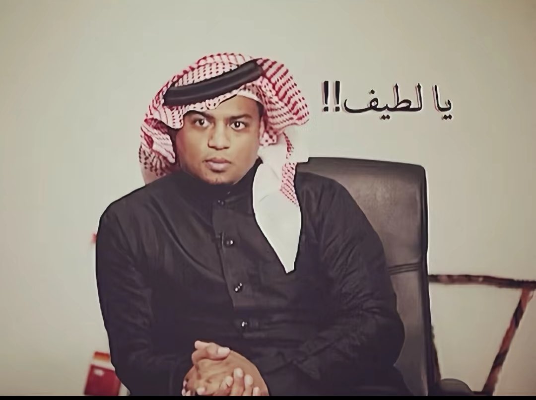 Abo khaild tweet media