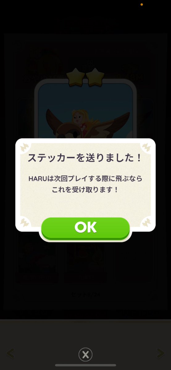 くゆ tweet media