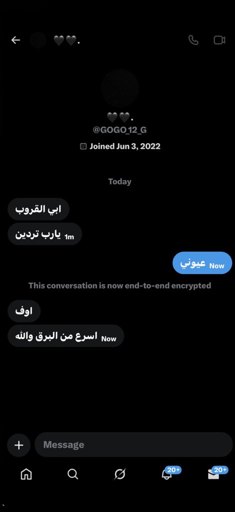 _rzanhh's tweet photo. ااه والله اضيف الكل بثواني تعالو😭💦💦 https://t.co/ame5RCgRZL