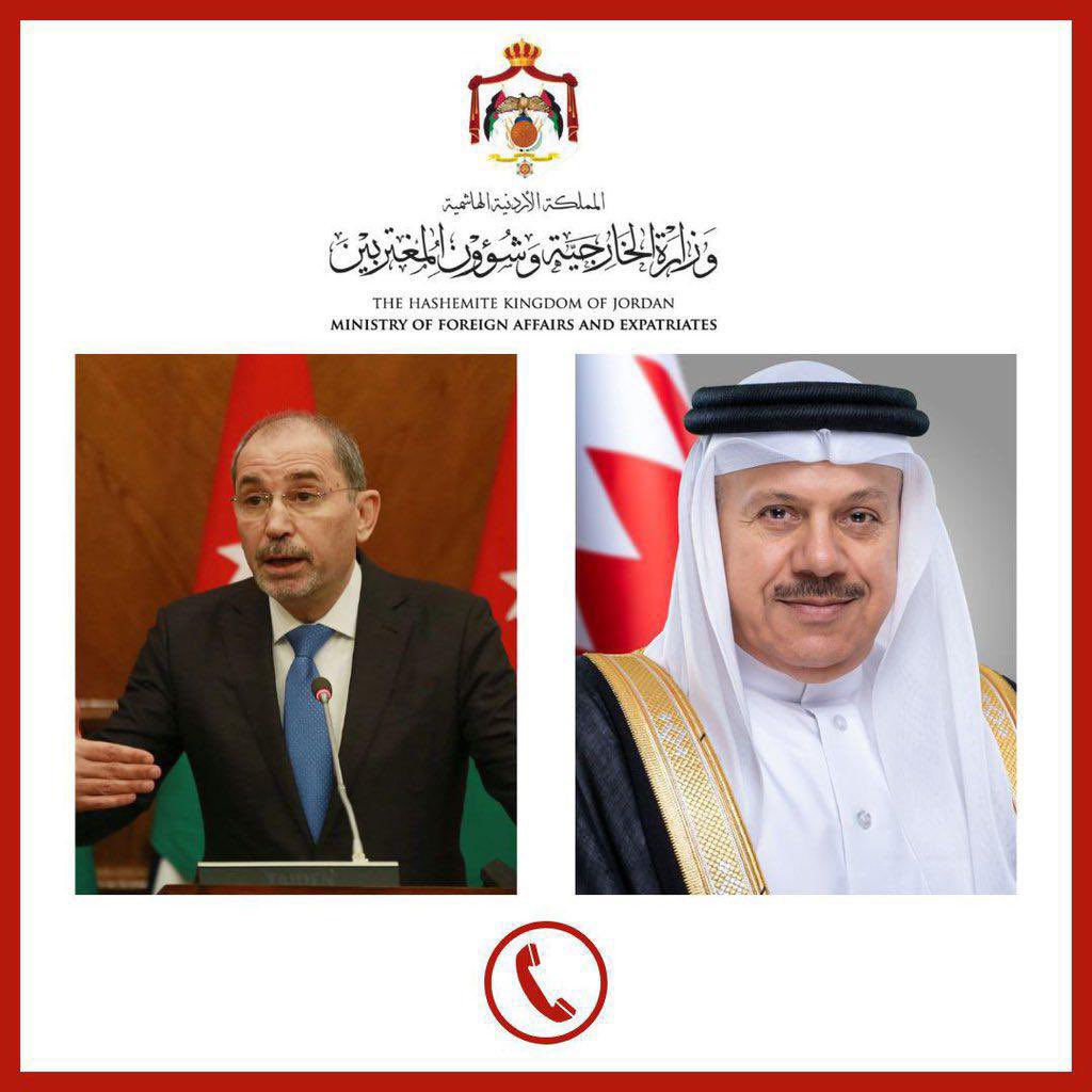 وزارة الخارجية وشؤون المغتربين الأردنية tweet media