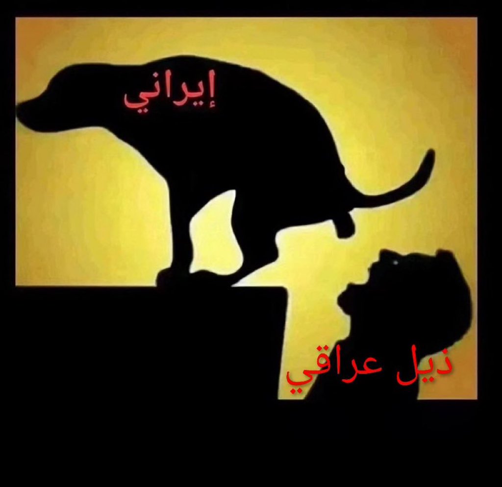 with i not e tweet media