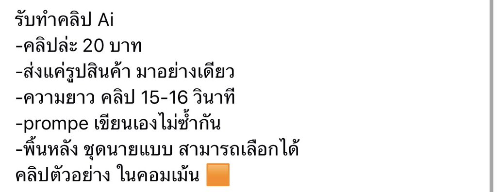 mars. tweet media
