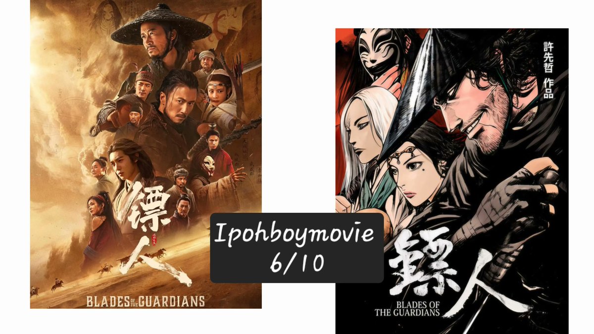 ipohboymedia's tweet photo. 《有种情怀的镖人：风起大漠》
#IpohboyMovie: 6 / 10 ⭐️

大概有一两年没写华语电影评论了。只是我太久没有写华语了所以这一次的写得特别吃力！

还好有AI🫣的协助到底值不值得进场？看我的深度（毒舌）影评：
👉 https://t.co/Nj8GfFec3k

​#Bladesman #镖人 #李连杰 #陈丽君 #谢霆锋 #IpohBoyMovie https://t.co/7KumVNGoQe