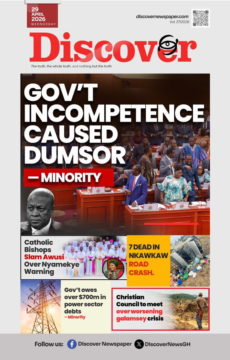 Atro Forson!Cocoa mu Hisense!Yatete so sei hu! tweet media