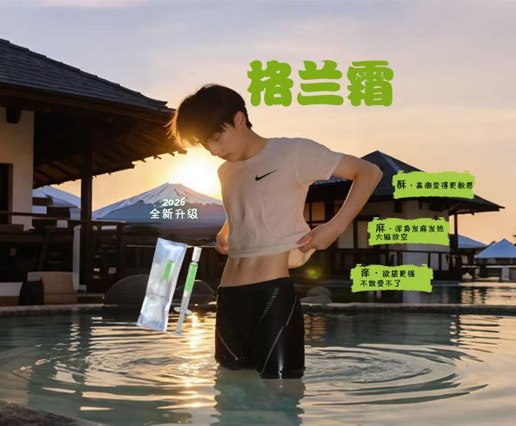 MU16348's tweet photo. 原厂款:灵魂地球，fk10,莱奥纳多，利奥波特康迪黑，恶魔之眼黑，魔君，大黄蜂，甲壳虫，暗黑天堂，农夫，牛，黄金中指
​格兰系列:格兰尊爵金银，黑爵，格兰彩钻，格兰伯奇，格兰劳雷尔，格兰魅尊
有兴趣可以了解一下
  QQ：2826997898
   vx:        GF16348/GF16438 https://t.co/ovyFVTOUnx