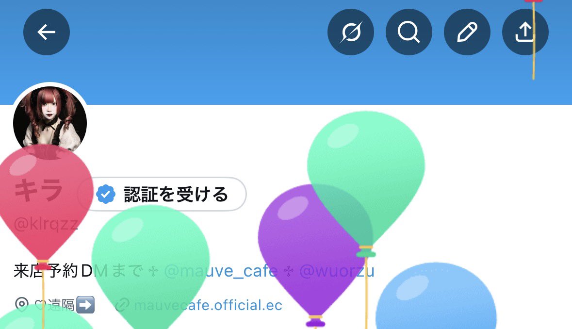 キラ tweet media