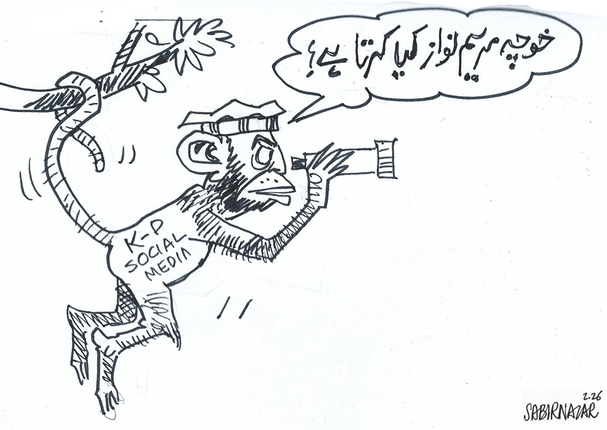 Sabir Nazar tweet media