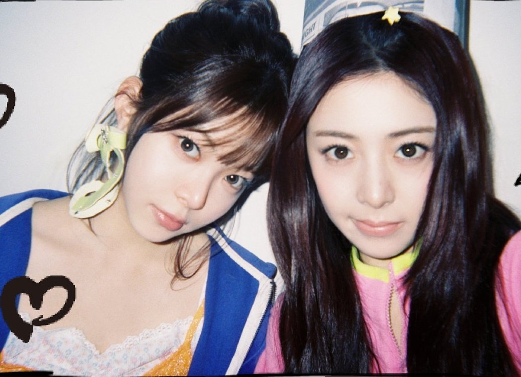 Eunchae Brasil tweet media
