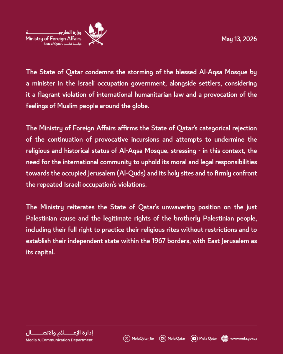 Ministry of Foreign Affairs - Qatar tweet media