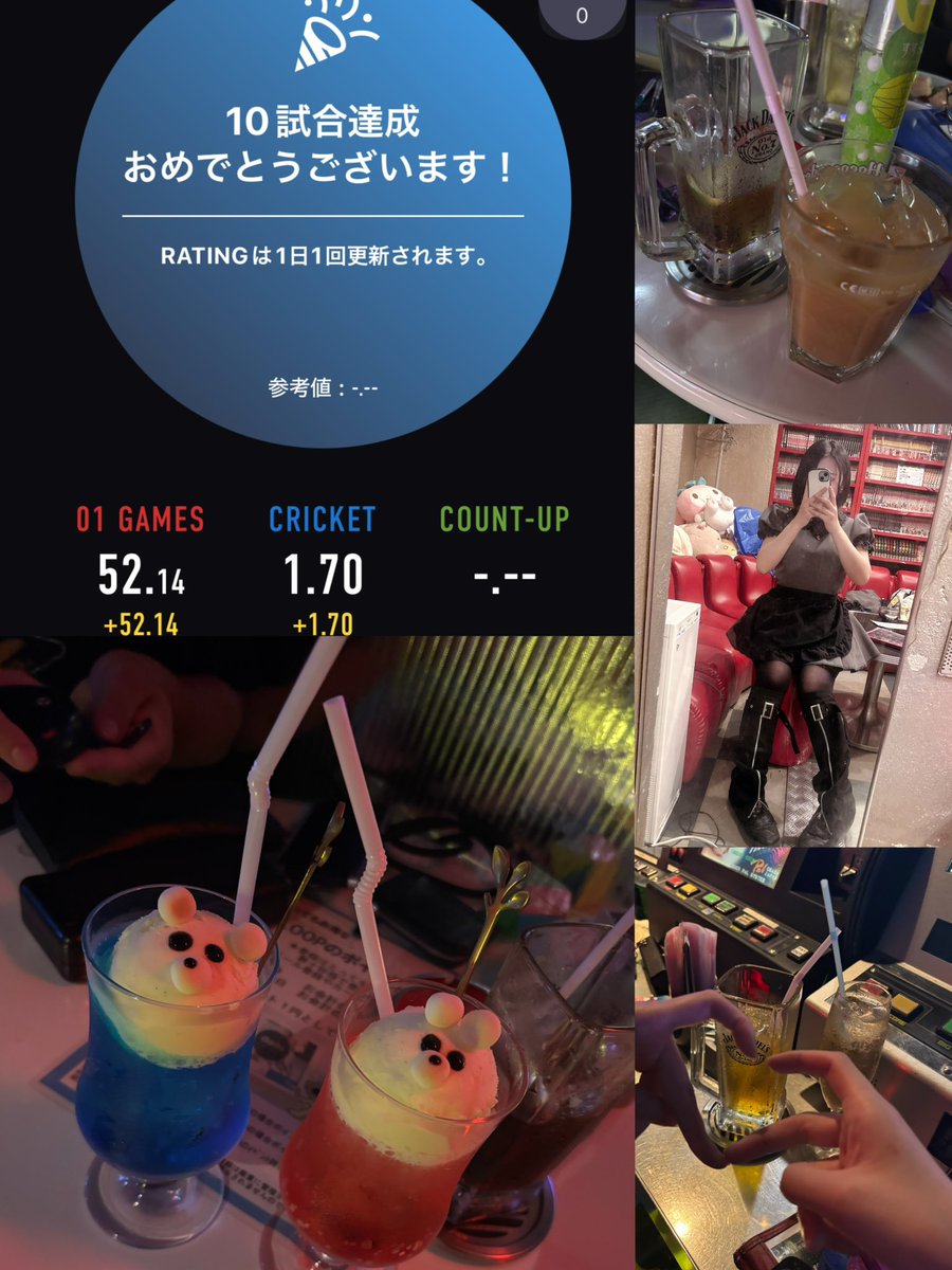 すずらん (@Suzuran__loop) / Posts / X