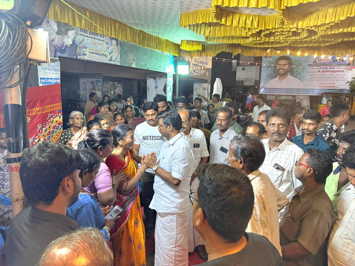 I Paranthamen - தமிழ்நாட்டை தலைகுனிய விடமாட்டேன் tweet media