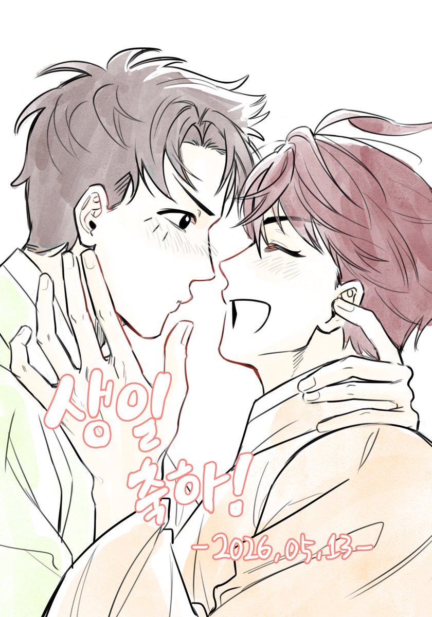 28 (@Ryu_ryeonhwx_x) / Posts / X