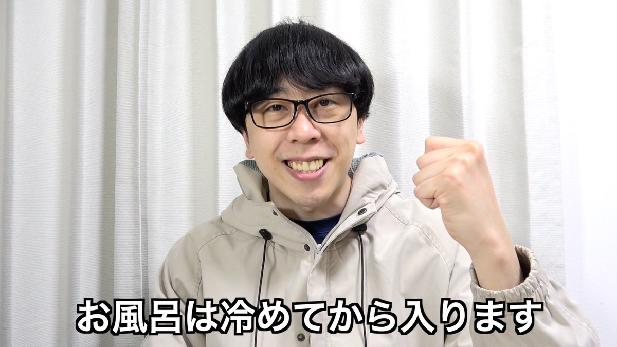 コウイチ tweet media