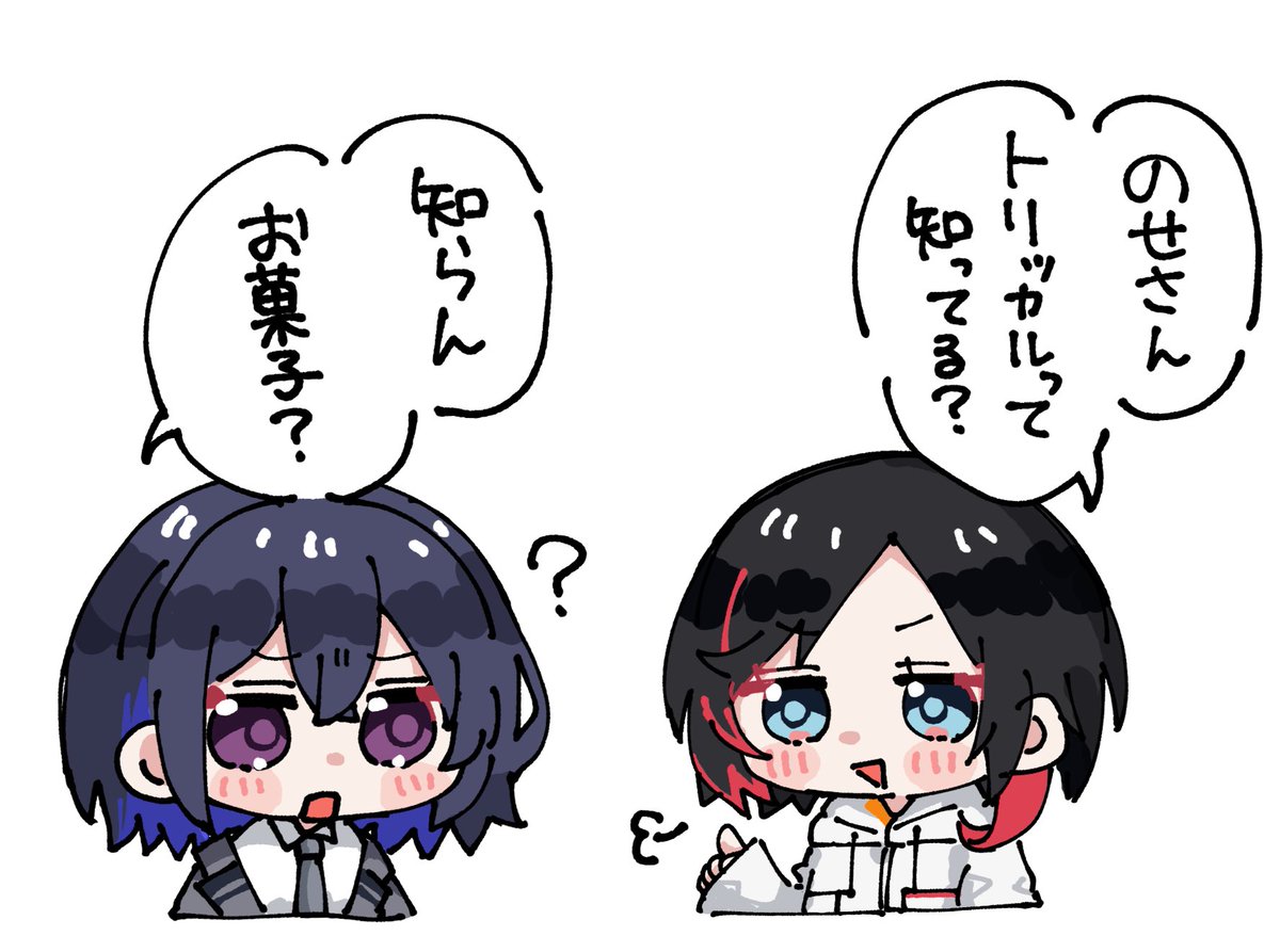 RT @lizz__ni: うるうる
