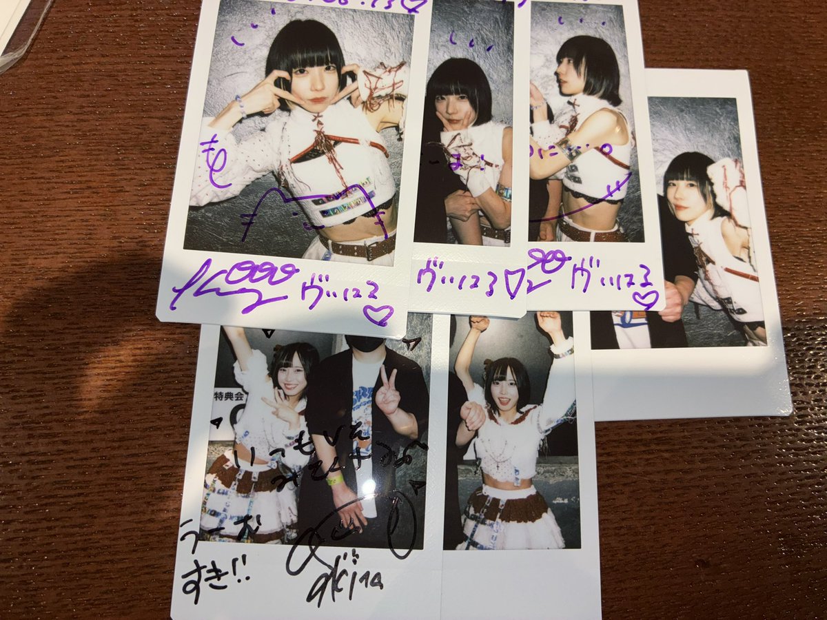 ウ゛いはる tweet media
