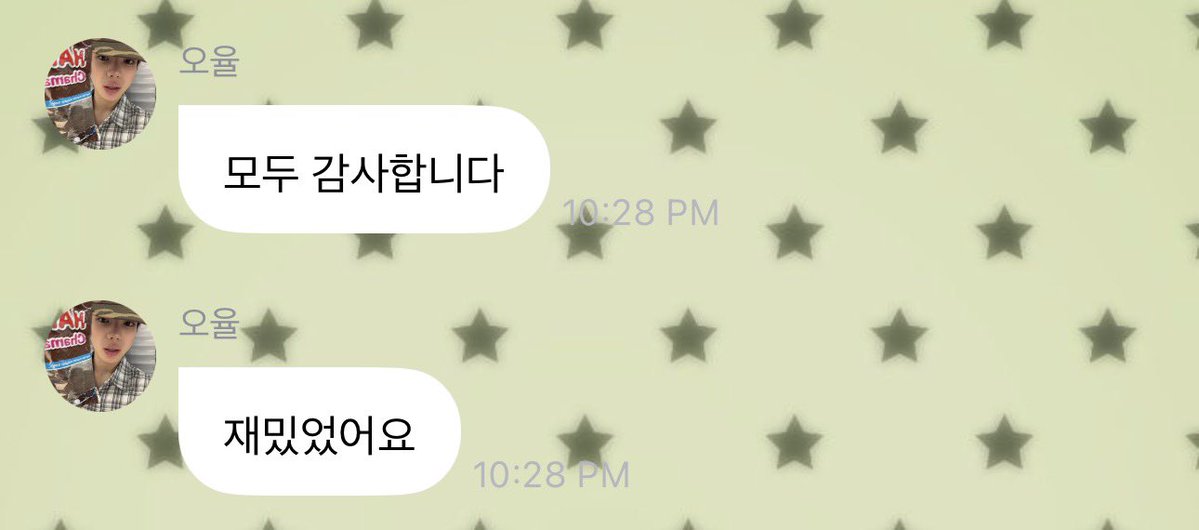 ㅂ tweet media