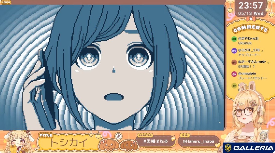 因幡はねる💛🐰ななしいんく💛 tweet media