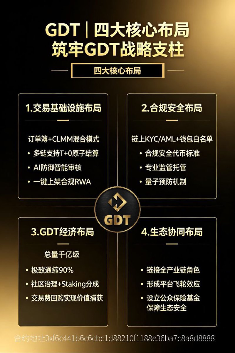24BITNEWS tweet media