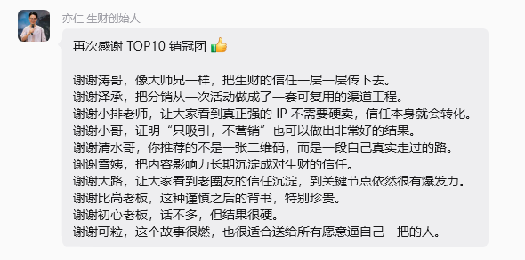 清水哥.btc tweet media