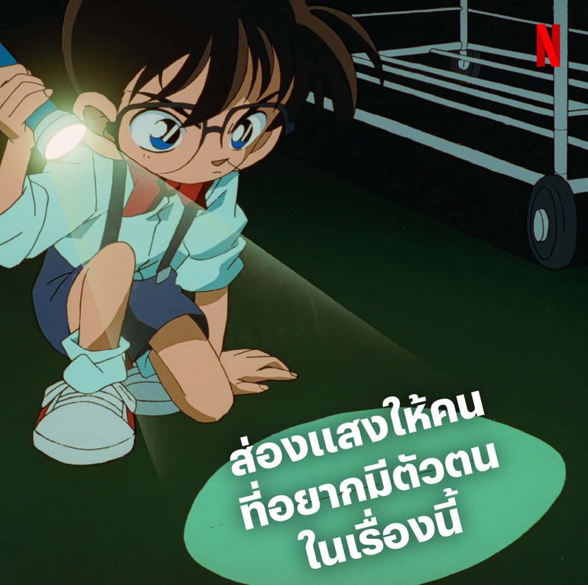 แงวส้มเป็นมวย👊 tweet media