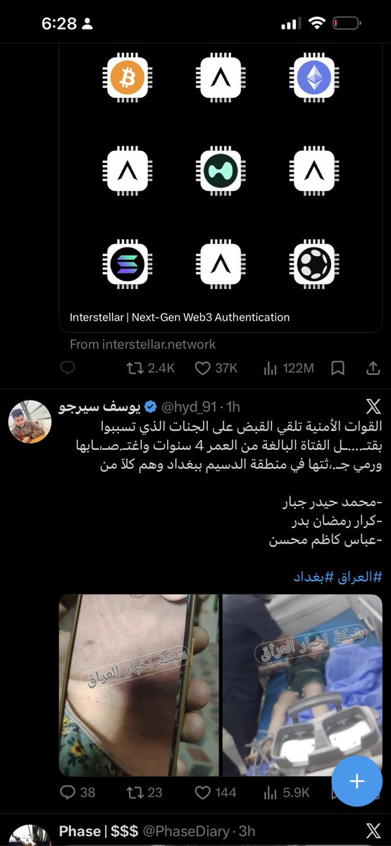 Tally tweet media