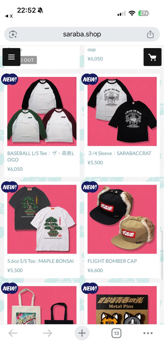 spyanyspy's tweet photo. グッズのセンス良すぎて全部欲しくなる https://t.co/ZXlsxpVd1t