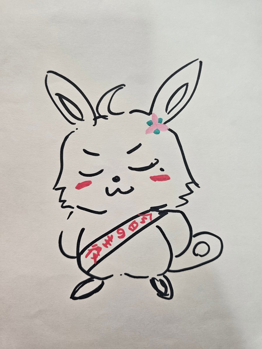 【名誉愉悦民】愉悦のきのこ tweet media