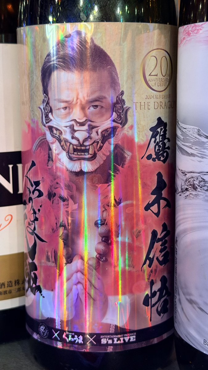 Post by チャッピーことヤマモト🤖映像の人 on X: 今日の昼食