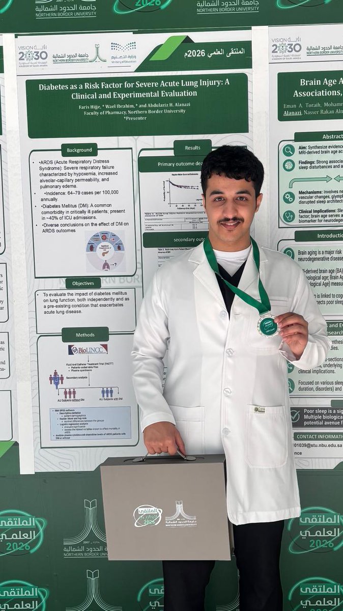 كـلية الصيـدلة tweet media