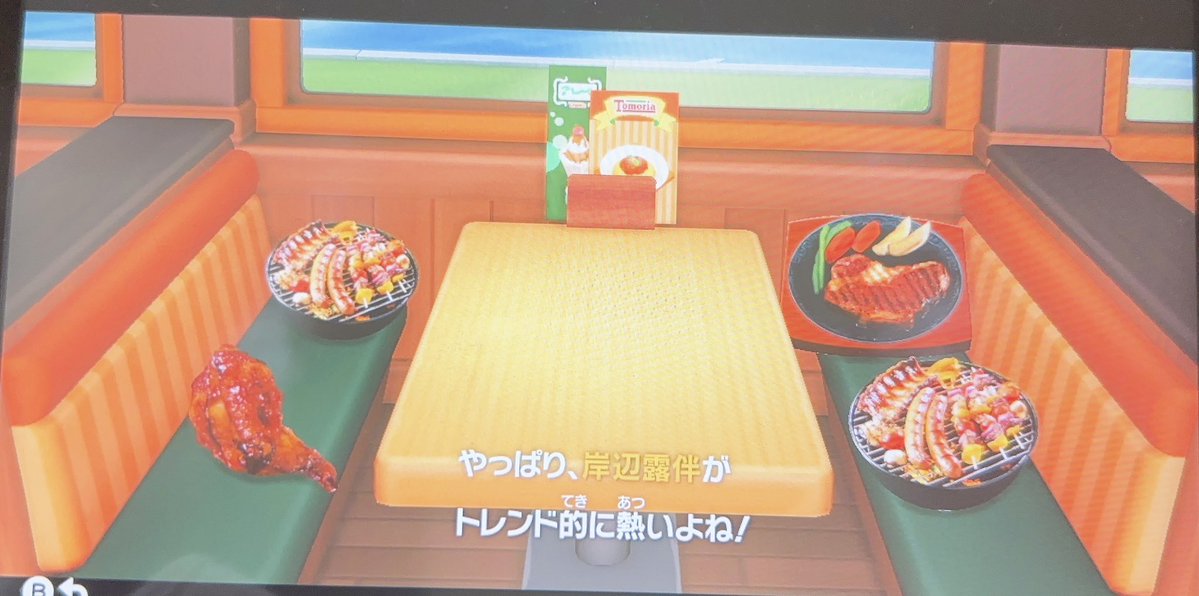 ぐみしろっぷ🎀‎🤍 tweet media