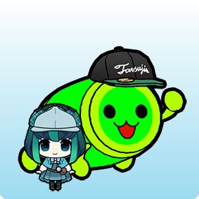 くちぱっち tweet media