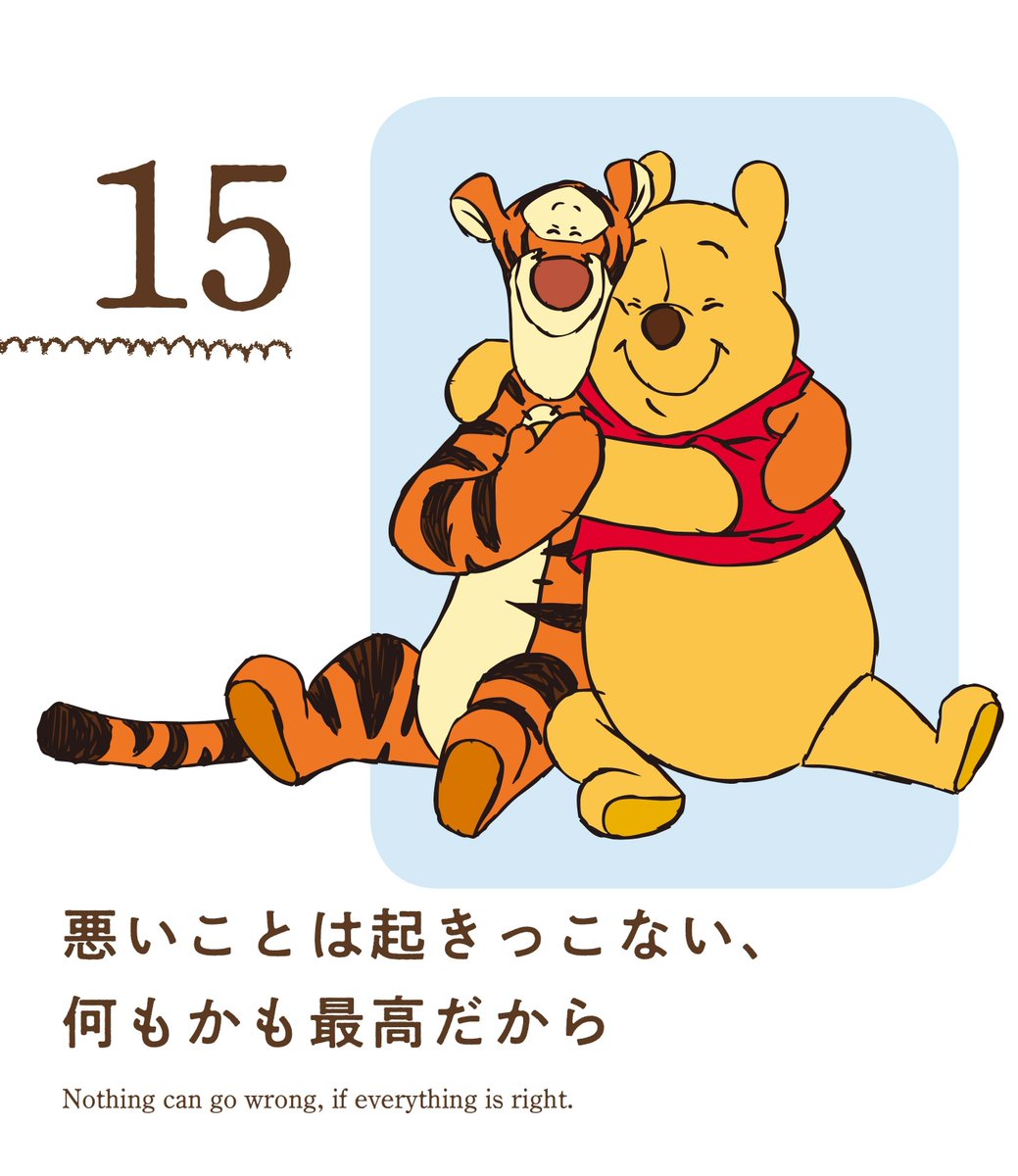 ✰おつき✰🐹🩷 tweet media