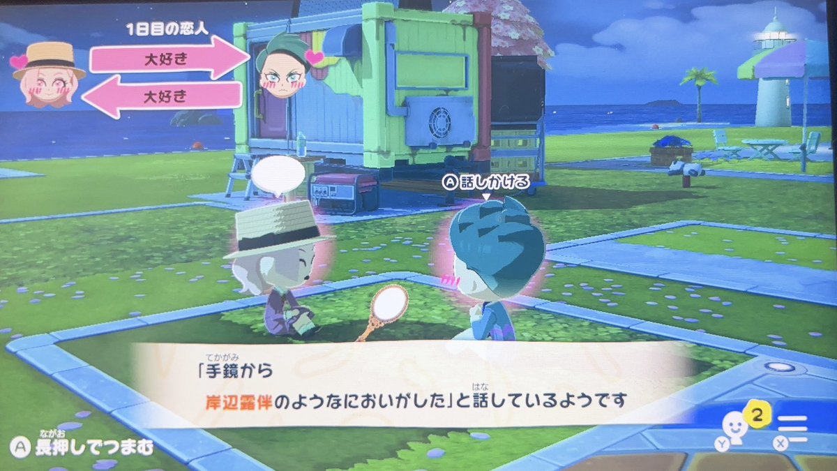 ぐみしろっぷ🎀‎🤍 tweet media