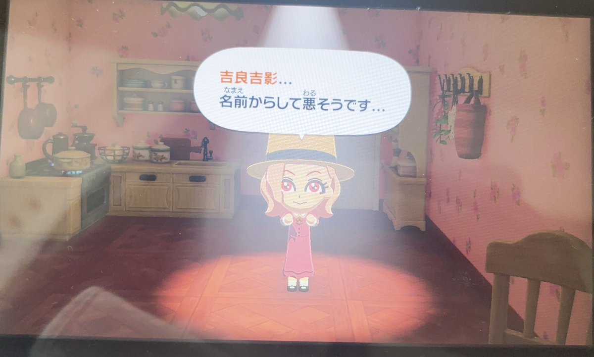 ぐみしろっぷ🎀‎🤍 tweet media