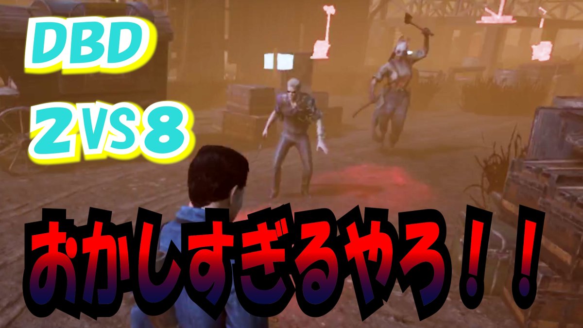ryusuke(笑顔GAMES) tweet media