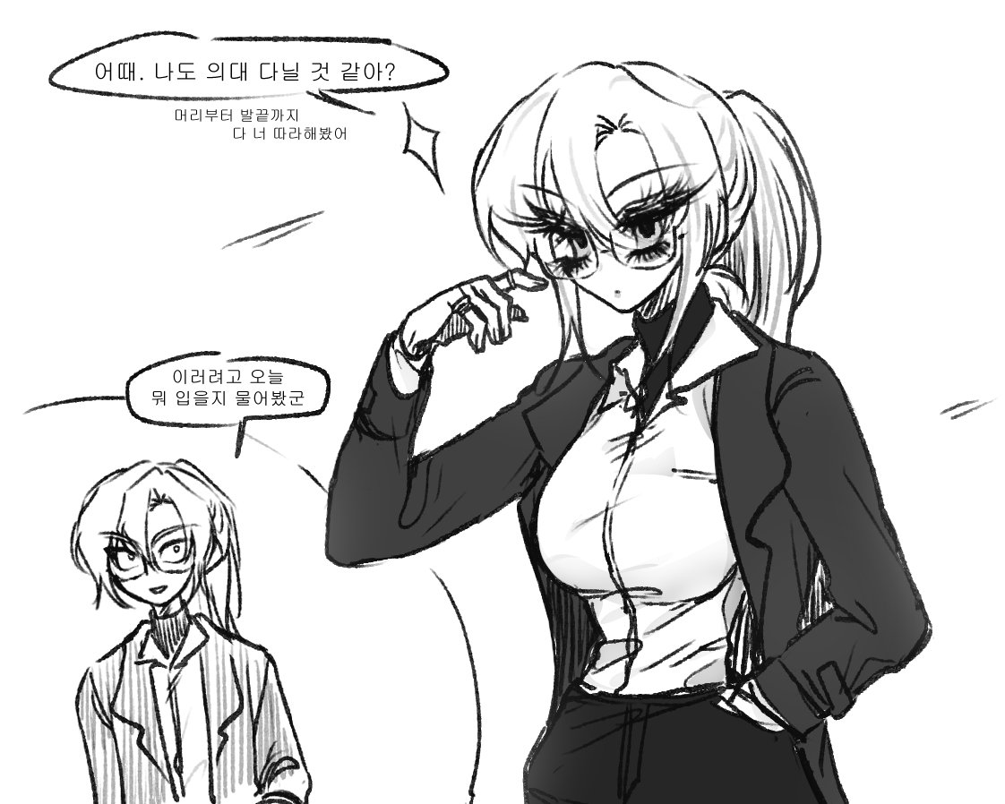 은유안 tweet media