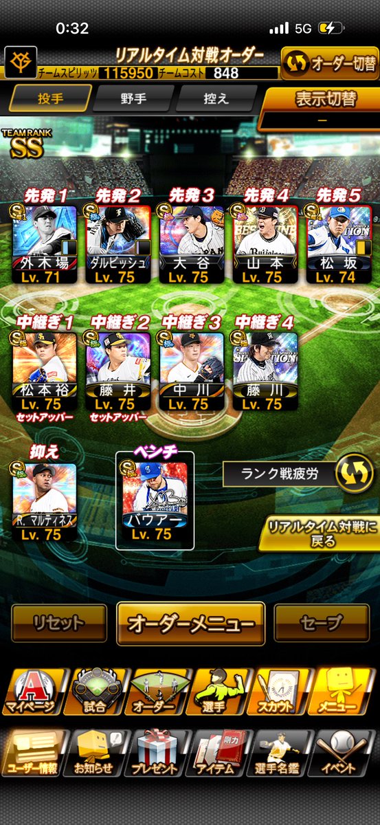 なんてこった tweet media