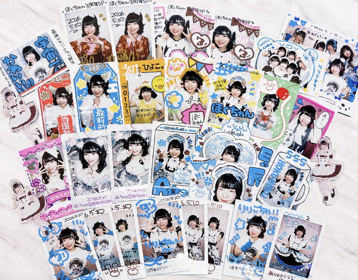 りり tweet media