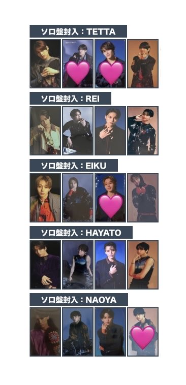 ♠︎ tweet media
