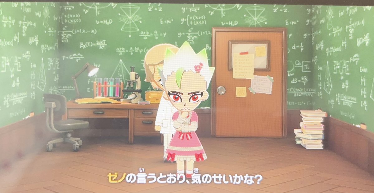 ぐみしろっぷ🎀‎🤍 tweet media
