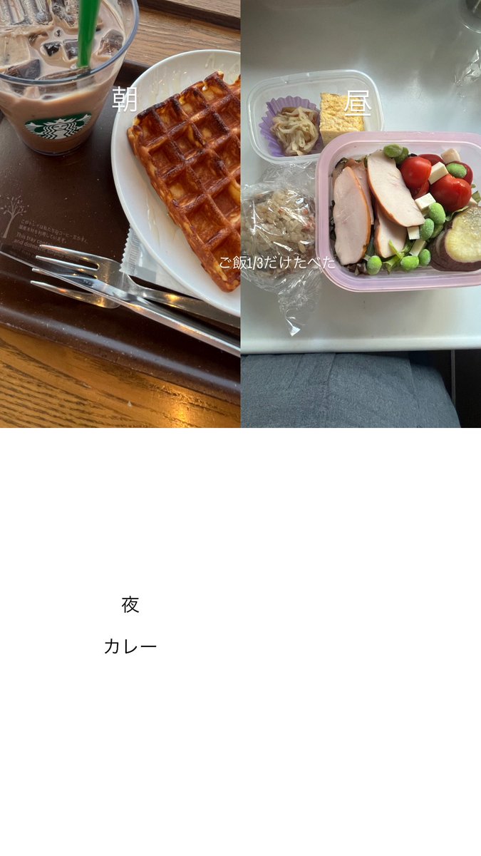 ｺﾞﾆｮﾆｮ tweet media