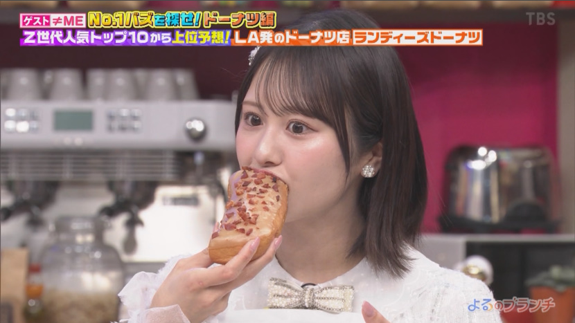 K3PO4846's tweet photo. おぎはな一口がすごいｗｗｗ

#ノイミー
#尾木波菜 https://t.co/hHhJJv5gvS