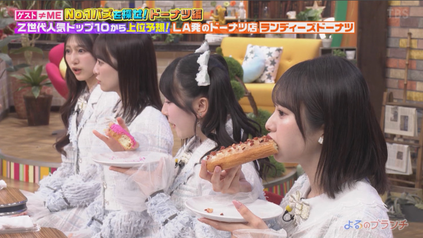 K3PO4846's tweet photo. おぎはな一口がすごいｗｗｗ

#ノイミー
#尾木波菜 https://t.co/hHhJJv5gvS
