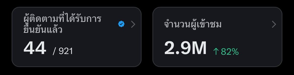 ZW3s💖🌱 tweet media