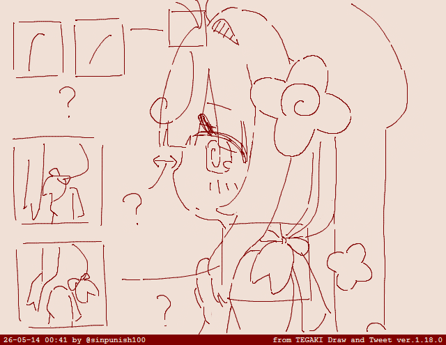 むこういずみ tweet media