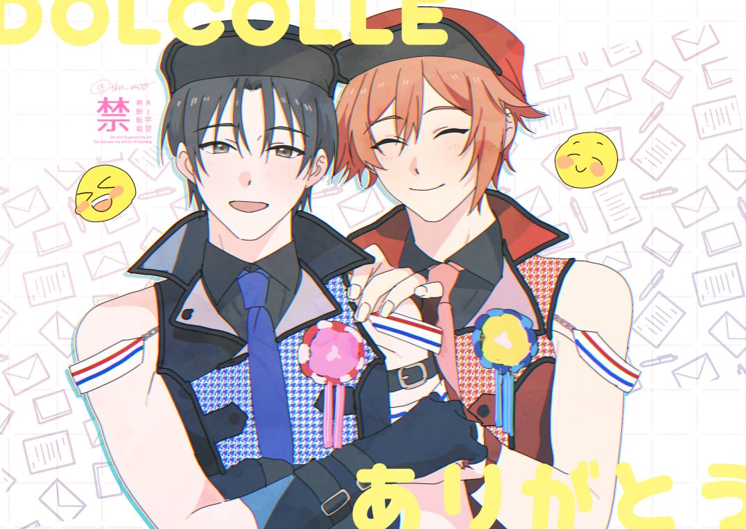 たかな🐰🍓🍩 tweet media