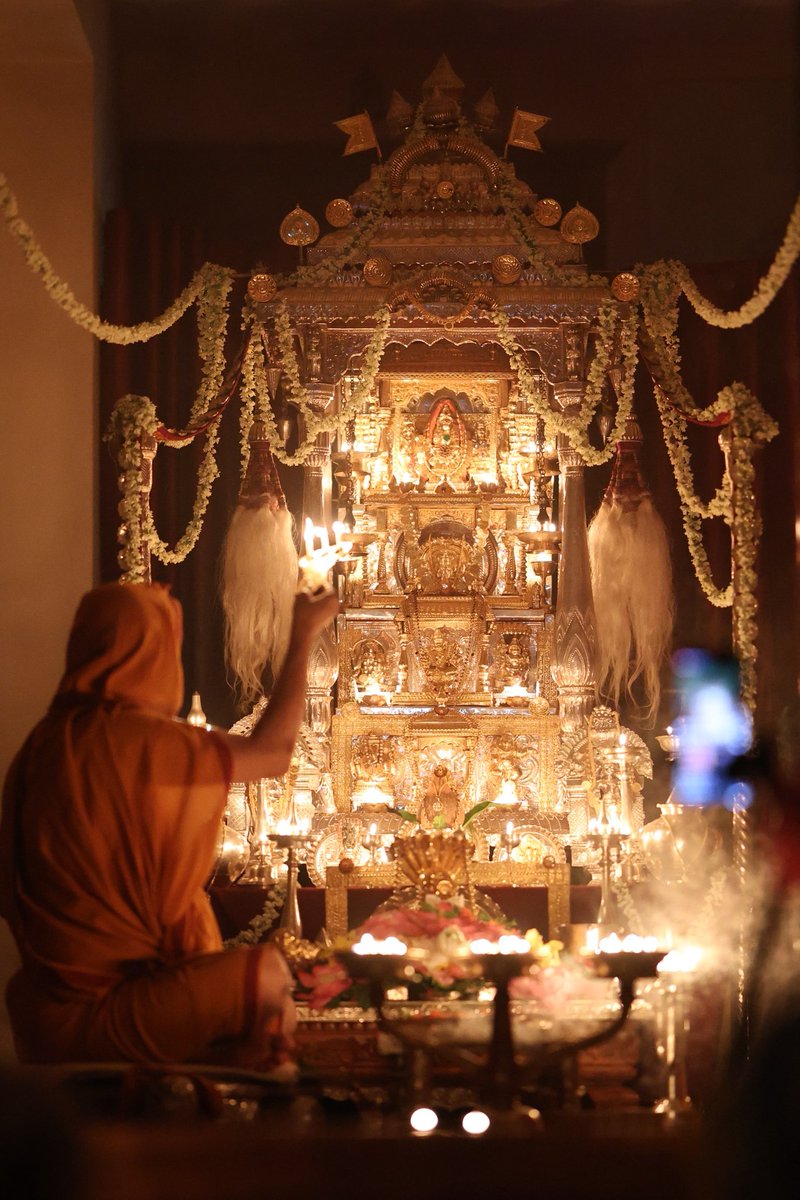 Sri RamachandrapuraMatha 🕉️ tweet media